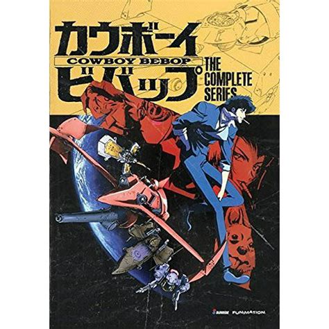 cowboy bebop dvd series